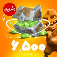 6500 جم اقتصادی کلش اف کلنز (Clash of Clans)