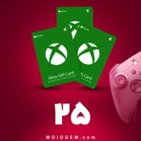 گیفت کارت 25 دلاری ایکس باکس