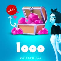 1000 الماس (زم) با آیدی زپتو (Zepeto)
