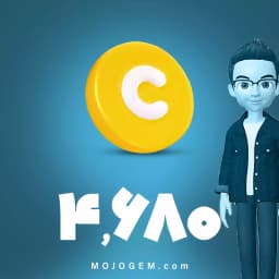 4680 سکه زپتو (Zepeto)