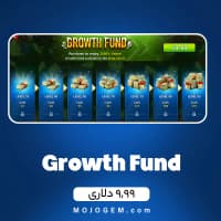 آفر 9.99 دلاری Growth Fund ایت بال پول (8Ball Pool)