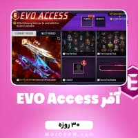 آفر 30 روزه EVO Access فری فایر (Garena Free Fire)