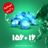 بسته 172 جم با آیدی موبایل لجند (Mobile Legends)