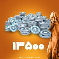 بسته 13500 وی باکس (V-Bucks) فورتنایت
