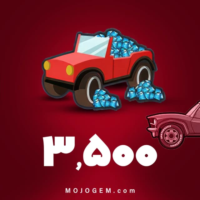 بسته 3500 جم HILL CLIMB RACING 2 (تپه نوردی 2)