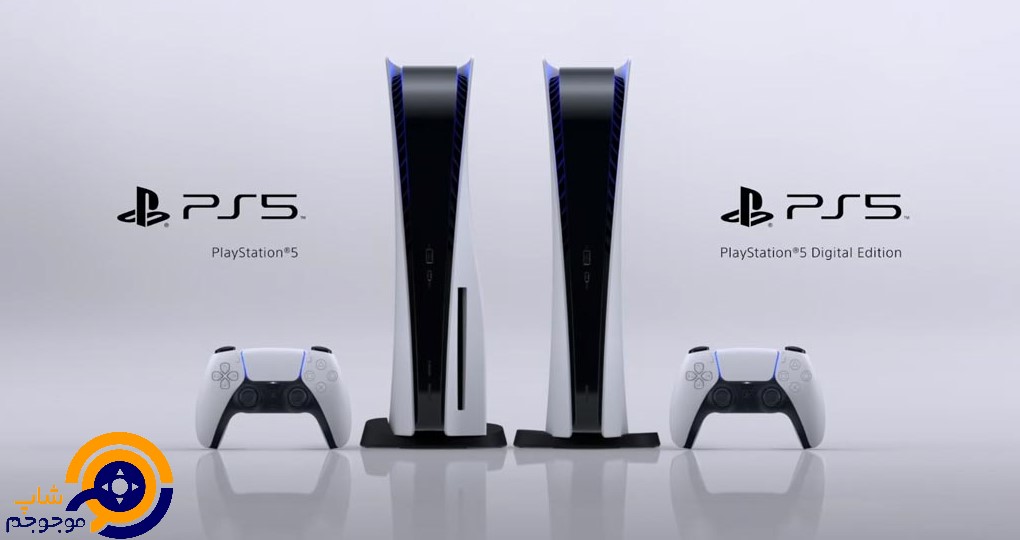 رونمایی از کنسول نسل نهم PS5