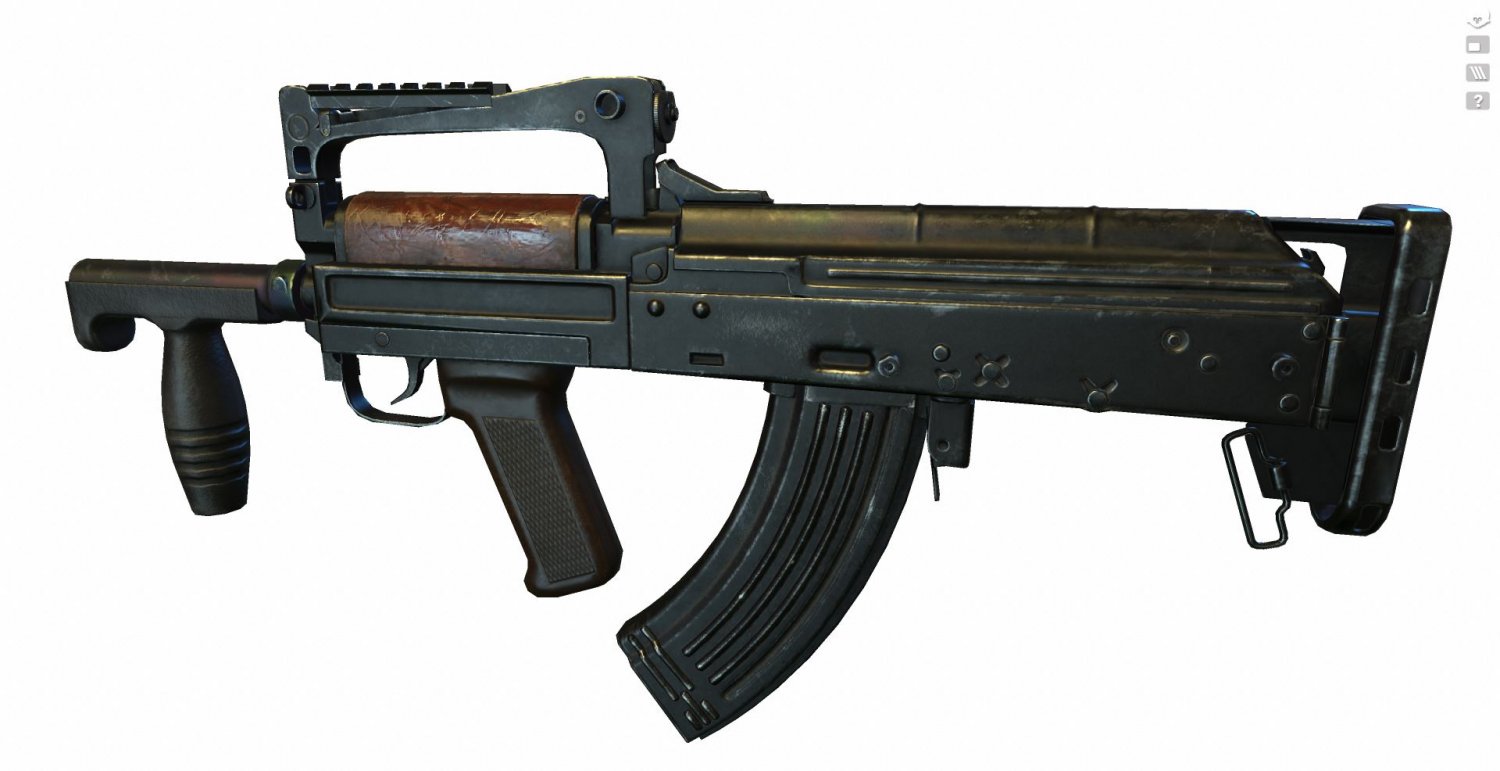 سلاح Groza در بازی فری فایر