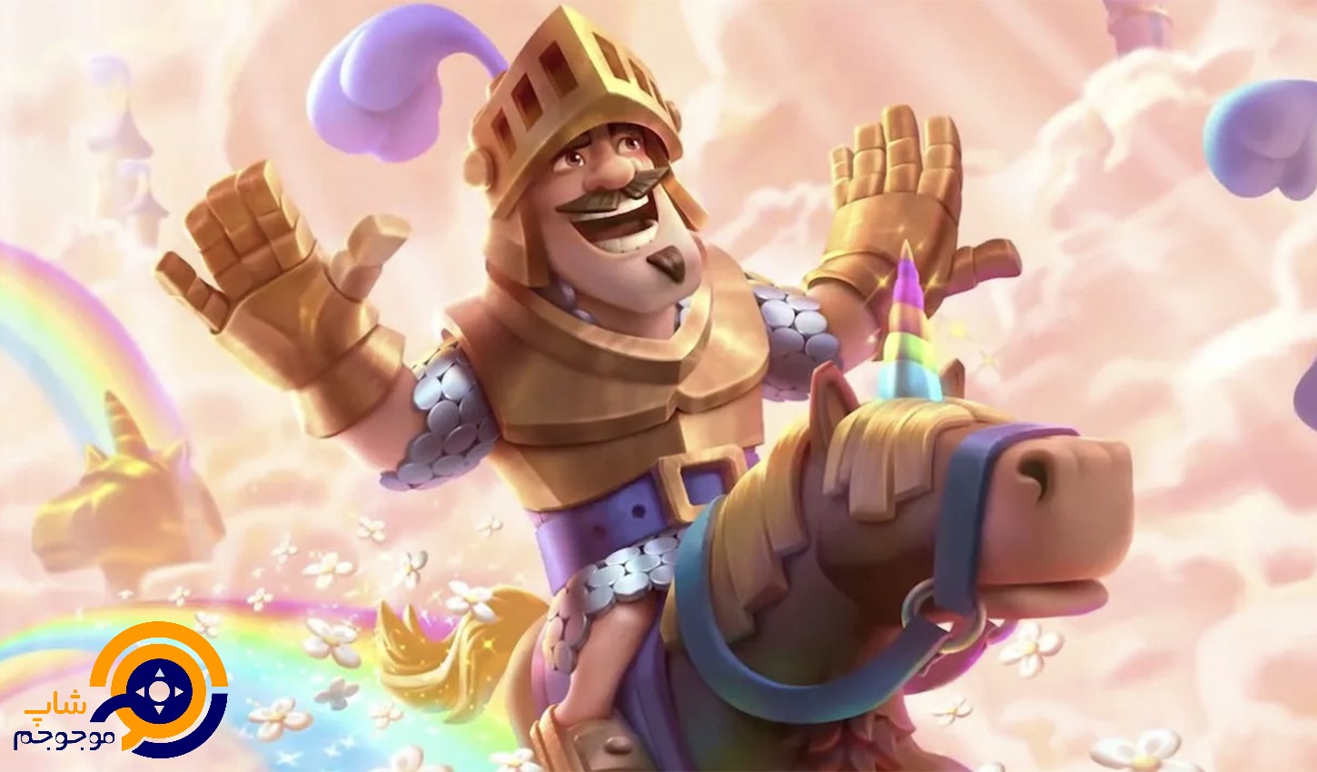 دانلود بازی کلش رویال