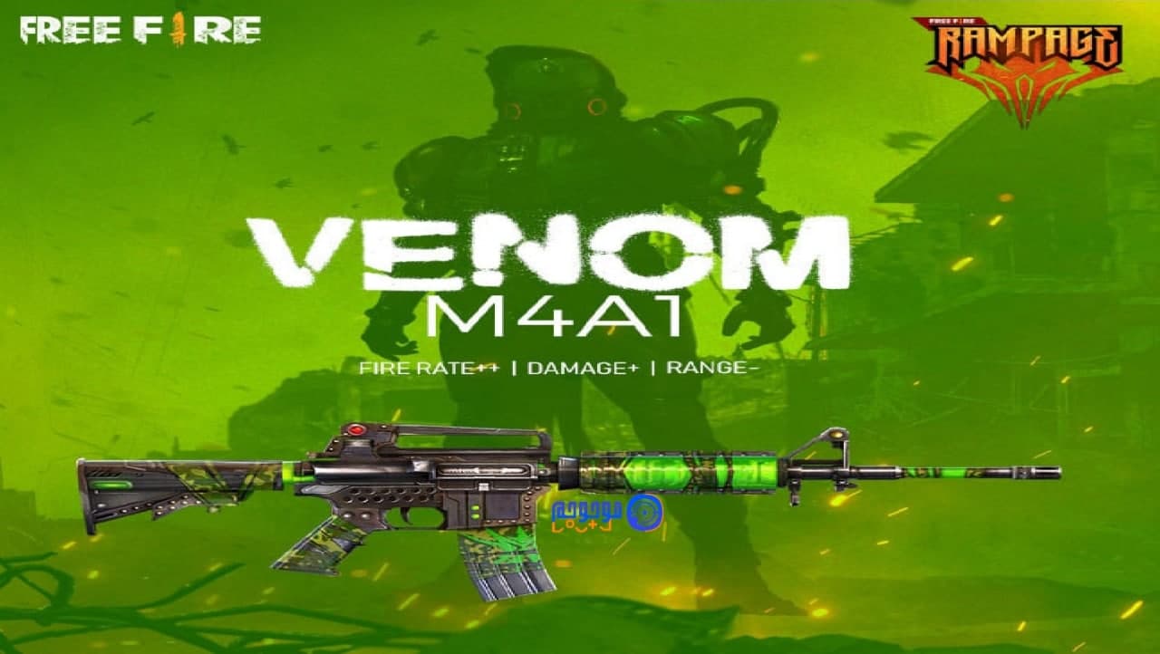 Venom M4A1