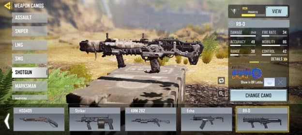 شاتگان آر نه (R9)